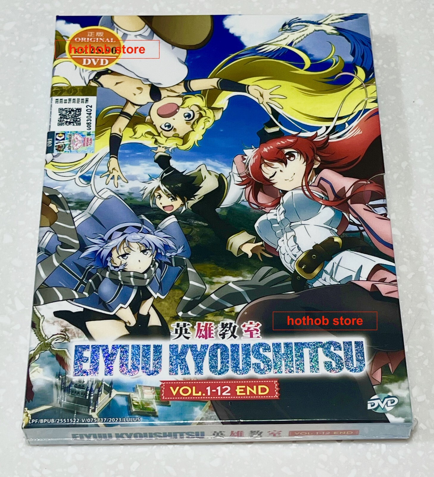Eiyuu Kyoushitsu (VOL.1 - 12 End) ~ All Region ~ English Subtitle ~ DVD