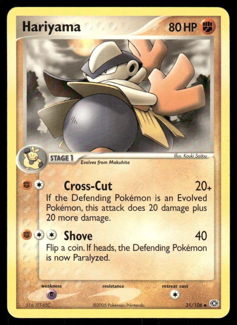 Pokemon Tcg Hariyama #31 Pokemon Emerald LP