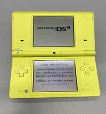 Nintendo DSi Handheld Game Console Yellow