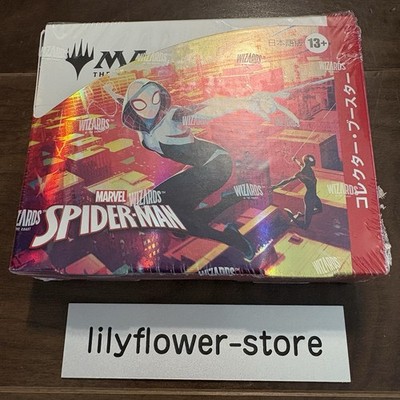 MTG Marvel s Spider-Man Collector Booster Box 12 Packs New Sealed Japanese