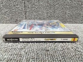 CAPCOM Sega Saturn Soft X-men: Children of the Atom Used