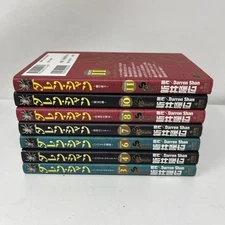 Demonata Manga Lot Vol 3-8 10 11 Darren Shan Shogakukan Japanese Language