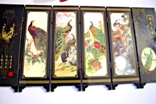 MINI 6 PANEL FOLDABLE ROOM DIVIDER IN BOX BEAUTIFUL PEACOCK