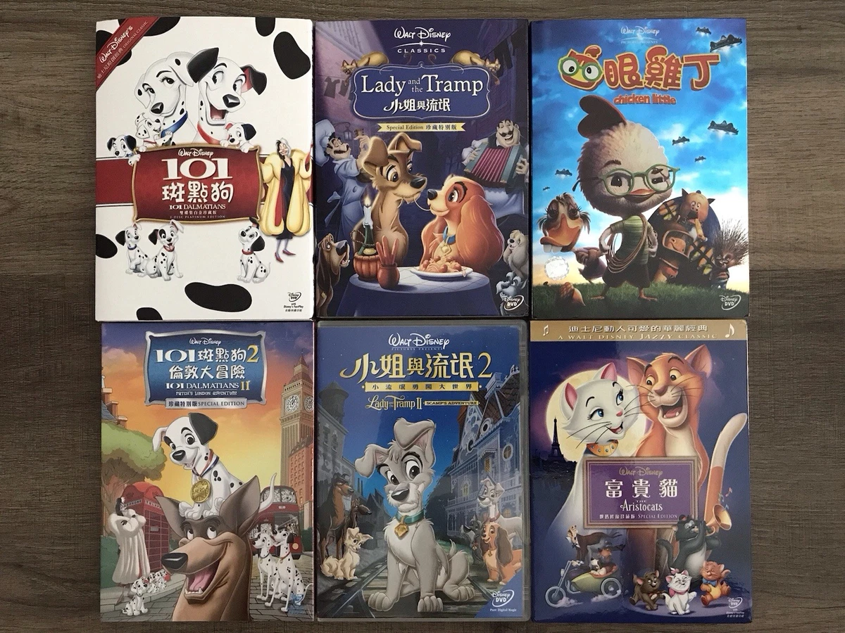 Region Code 3 (Southeast Asia, Taiwan, HK) Disney DVDs & Blu
