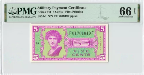 MILITARY PAYMENT CERTIFICATE MPC 5 Cents Series 541, S851-1, PMG 66 EPQ Gem UNC