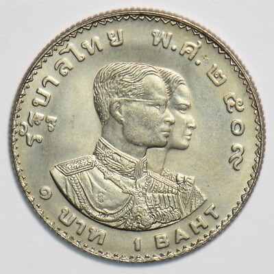 Thailand 1966 Baht Fifth Asian Games Ever Onward Bangkok