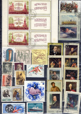 RUSSIE-URSS  !  LOT de Timbres  anciens depuis 1900 ! NEUFS