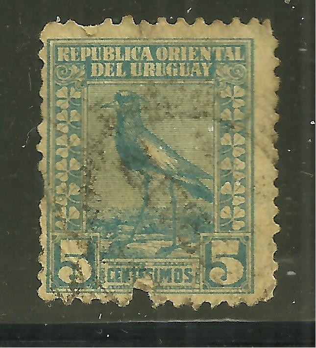 URUGUAY 271 USED SOUTHERN LAPWING
