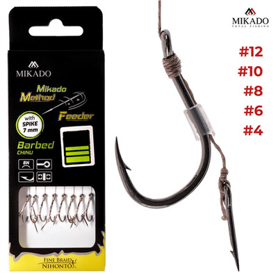 Mikado Method Feeder Rig Chinu geflochten Bait Spike 10cm 8er Pack Vorfach