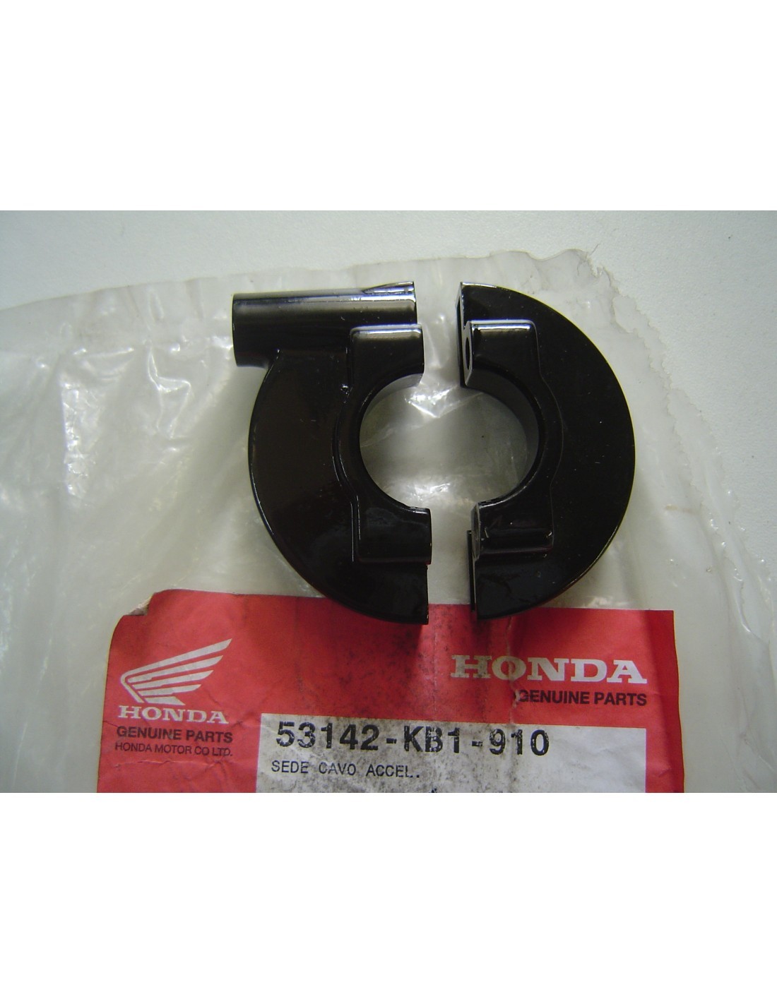 Boitier commande gaz HONDA CLR125 NX125 idéal pour restauration moto trail