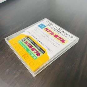 Bubble Bobble Taito Nintendo Famicom Disk System 1987 Taito TFD-BUB Retro Japan