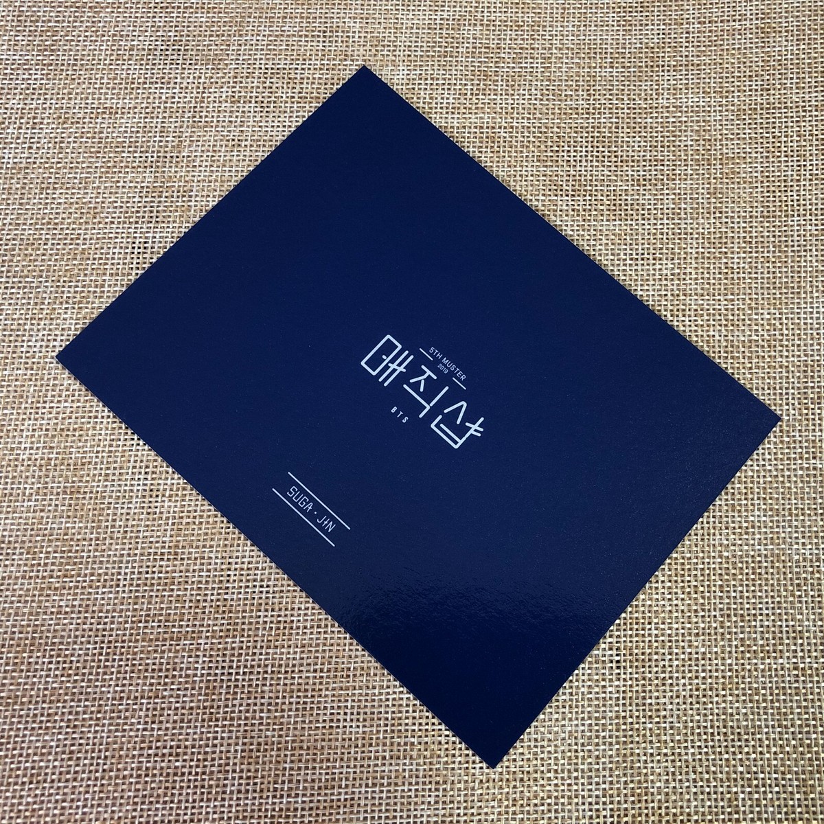 BTS JIN SUGA [5th Muster MAGIC SHOP Pop Up] Official Photocard