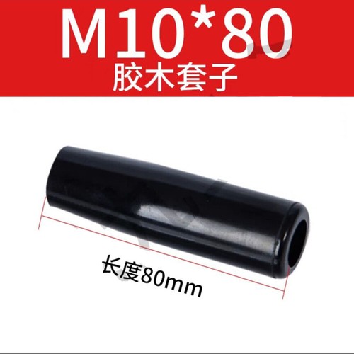 M4 M6 M8 M10 M12 Bakelite Rotary Handle Machine Tool Handwheel Handle Accessory - Picture 27 of 31