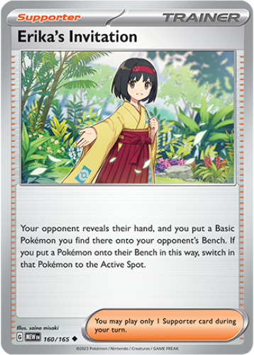 1x Erika's Invitation 160/165 Scarlet & Violet 151 Pokemon TCG