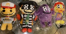 Cactus Plant Flea Market McDonalds GRIMACE  Friends CPFM Plush 4 SET NEW SEALED