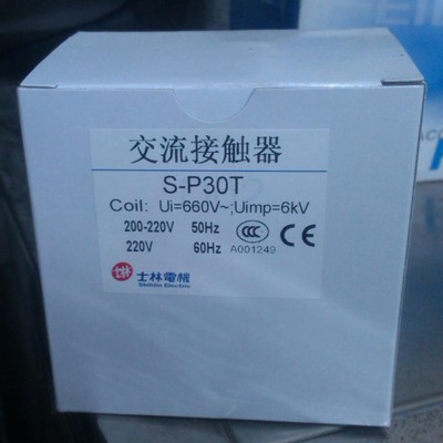 1PCs New For Shihlin AC Contactor S-P30T 220V In Box Free Shipping