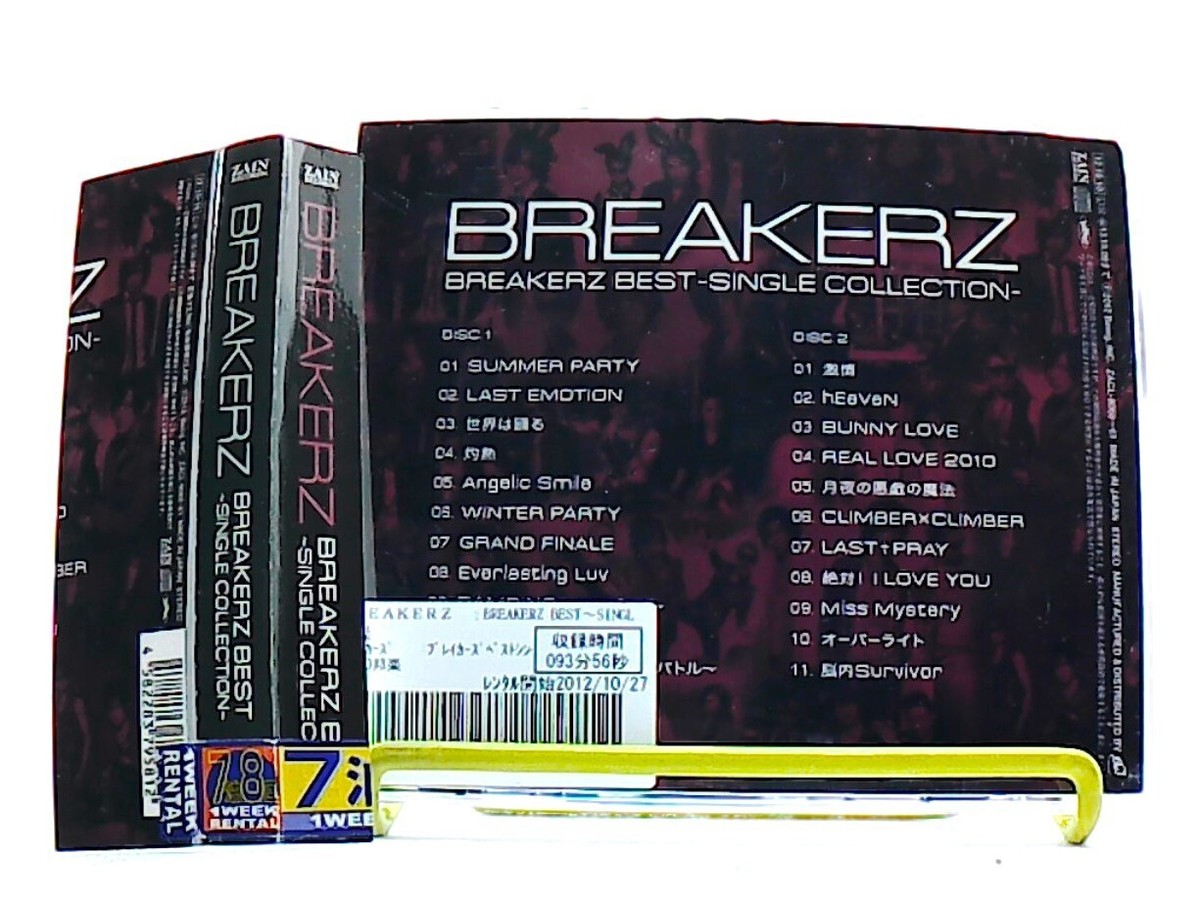 BREAKERZ BEST SINGLE COLLECTION [2CD][OBI] BREAKERZ /TV