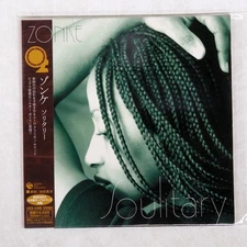 ZONKE SOULITARY Columbia Music Entertainment COCB53585 Japan 1CD