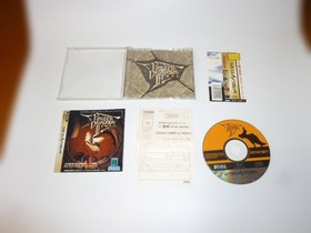 Sega Saturn Panzer Dragoon 1 2 Zwei Azel Set Operation not confirmed