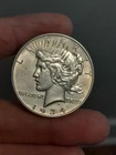 1934- P Peace Silver Dollar Uncirculated