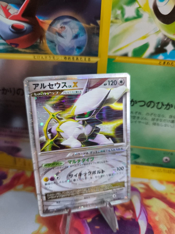 Pokemon Karte Card Arceus Lv. X Platinum Platin 1. Edition Rare Holo NM-  - Bild 1 von 4