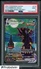 2021 Pokemon SWSH Evolving Skies #215 FA/Umbreon VMAX Secret PSA 9 MINT