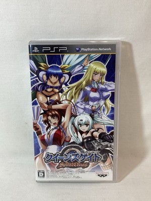 [g1593]Queen's Gate Spiral Chaos PSP Bandai Namco Sony PlayStation