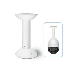 Ceiling Mount Holder Vertical Bracket for Reolink 4K 8MP PTZ POE Camera RLC-823A