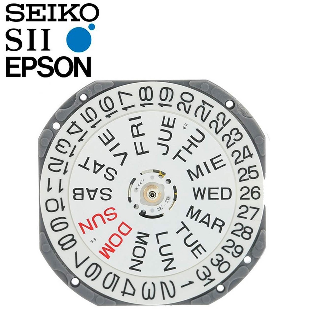 New Japan Seiko SII / TMI / Epson VJ53 Watch Movement, 12 1/2
