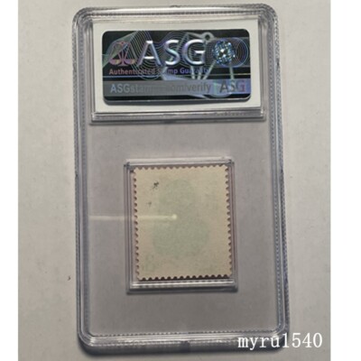 ASG VF/XF 85 Mint OG China 1980 T46 Stamp China Year of the ASG VF/XF 85 Mint OG China 1980 T46 Stamp China Year of the