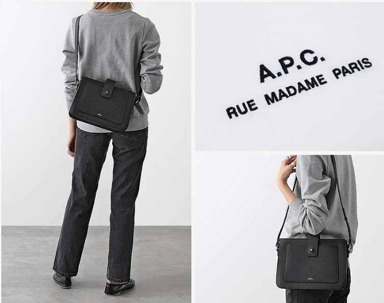 A.P.C. Albane Saffiano Shoulder Bag / PXBJQ-F61172 / Black