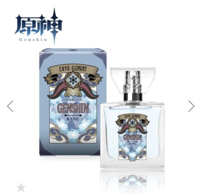 Genshin Impact 香水セット Kokushi & Kanu Genshin Impact KANU Ganyu Fragrance Perfume Game Limited