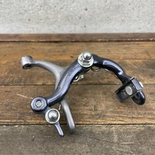 Vintage Galli Front Brake Caliper Side Pull Eroica 80s Race PARTS Missing Black