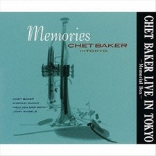 CHET BAKER - CHET BAKER LIVE IN TOKYO NEW CD