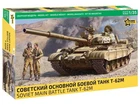 1:35 ZVEZDA Soviet Main Battle Tank T-62M Kit ZS3679 MMC