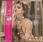MADONNA LIKE A VIRGIN & OTHER BIG HITS PINK VINYL 12" RECORD STORE DAY  SEALED
