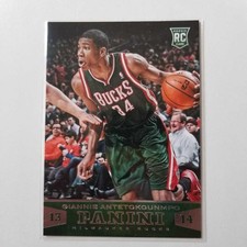 Top 2013-14 NBA Rookies Guide and Basketball Rookie Card Hot List 7