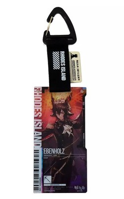 Keychain Ebenholz (Promotion) ''Arknights Authentication 13.0''