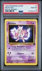 1999 POKEMON GAME MOVIE PROMO #3 MEWTWO PSA 8