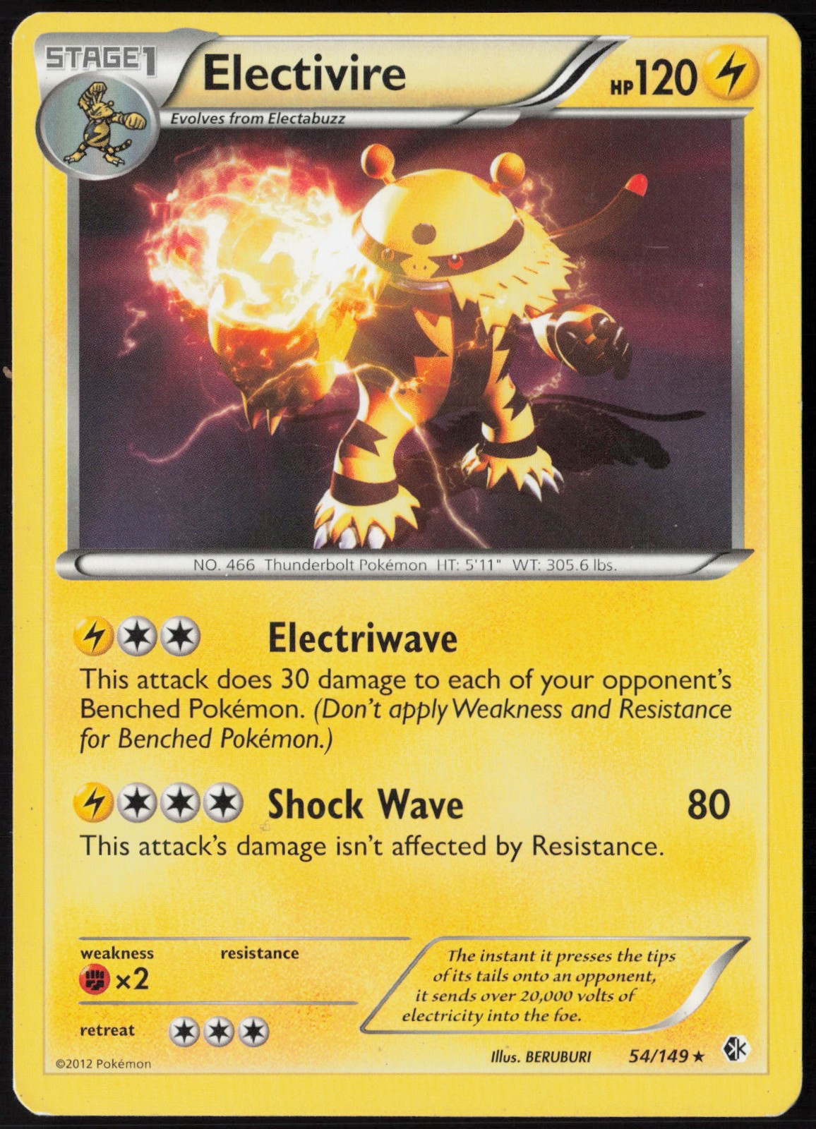 Electivire - 54/149 (BW Boundaries Crossed) Normal 054/149 Deck Exclusives LP