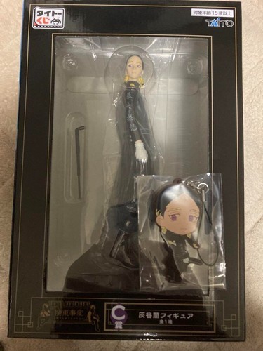 Taito Kuji Tokyo Revengers Haitani Ran Prize C Figure Set 2023 NEW with Rubber