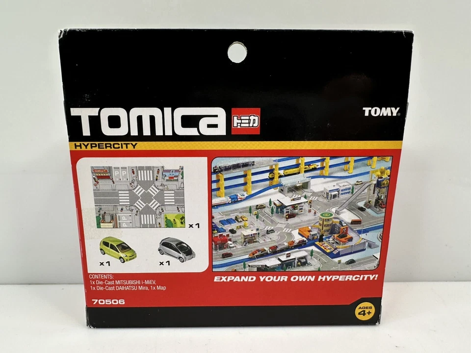 Tomy Tomica Hypercity Play Map 70506 - Image 3 of 4
