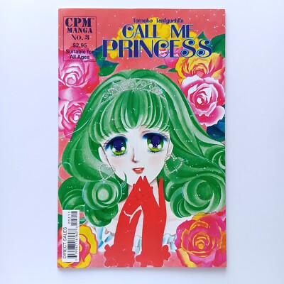 Call Me Princess #3 (1999) Tomoko Taniguchi, CPM Manga Z 1 VF