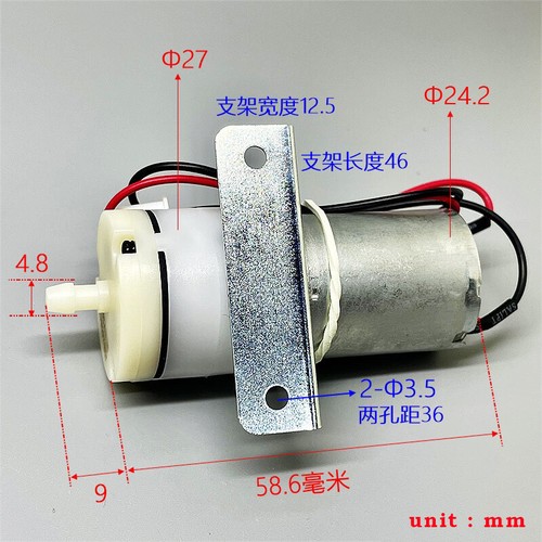 DC 5V-12V 6V 9V Small Mute 370 Motor Pump Oxygen Air Pump DIY Aquarium Fish Tank - Picture 3 of 12