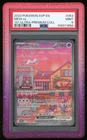 PSA 9 MINT Mew EX Promo Ultra Premium Collection SV 151 SVP053 Pokemon Card TCG