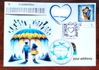 Love Behind Broken Glass -FDC to your address - February 14, 2026 Ukraine