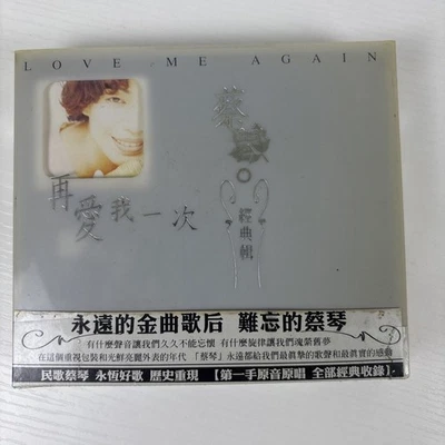 Tsai Chin 蔡琴 Cai Qin LOVE ME AGAIN 3 CD set Taiwain Pressed Ming Yueh Records - Image 1 of 4