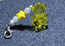 Süßer Teddy