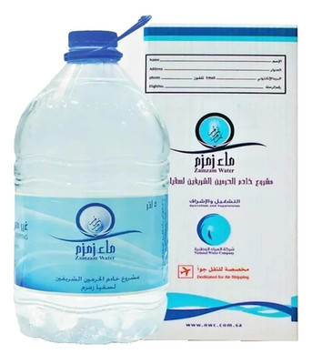 Zamzam Wasser 5 Liter - 100% authentisch direkt aus Mekka VERSIEGELT