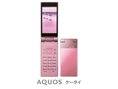 SHARP 501SH AQUOS KEITAI Pink Android Flip Phone 3.4
